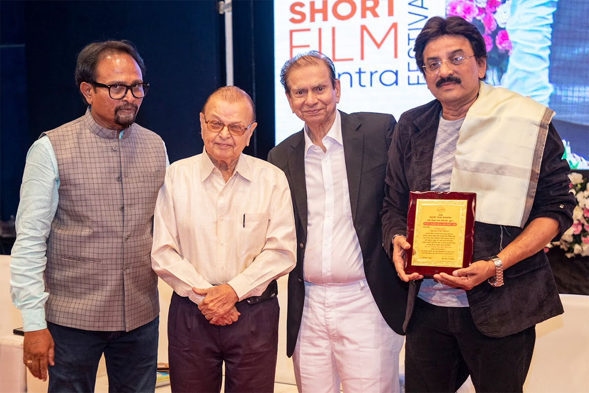 Ott Cinema Award